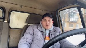 Приколхозить пружины на Газель