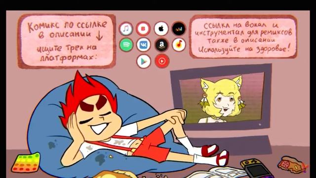 13 карт земля королей- песня Дантэ