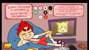 13 карт земля королей- песня Дантэ