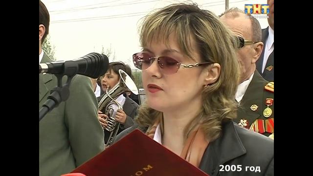 День победы Весна 2005 года. Найди себя, родных, друзей! смотреть онлайн