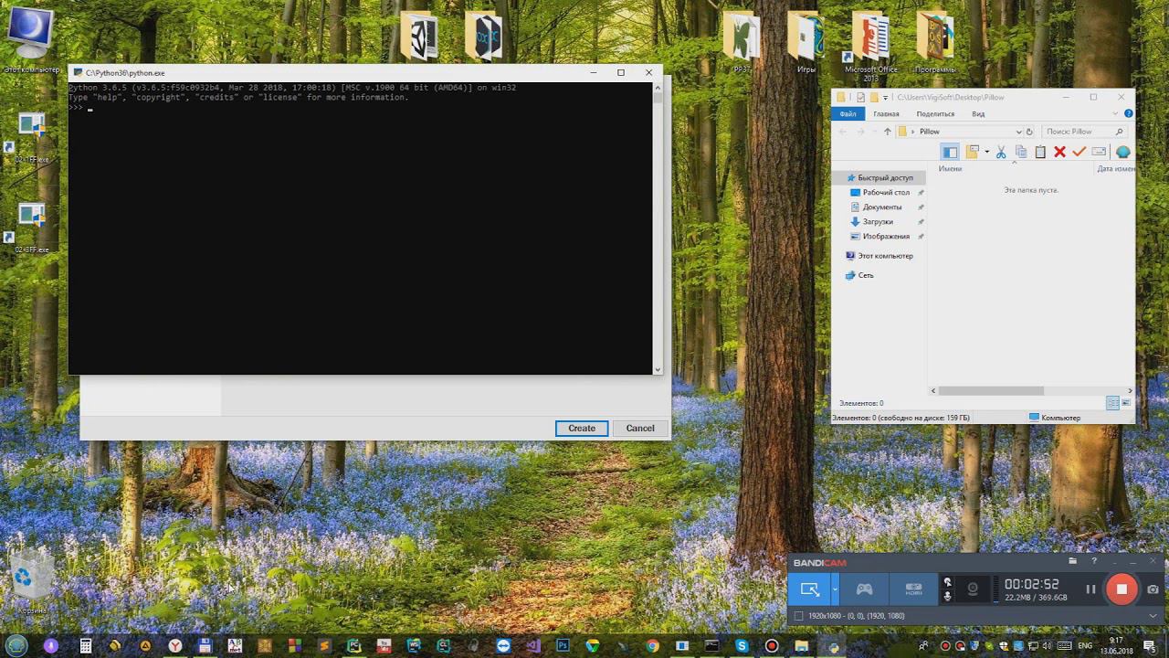pillow0 смотреть онлайн
