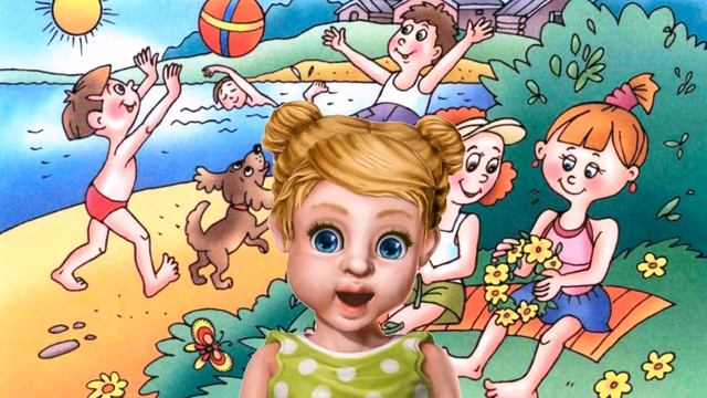 Скоро в школу!!! Принимаем заявки на монтаж видеороликов! смотреть онлайн