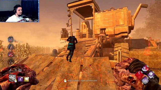 Как Играть за Немезиса ??? Dead by Daylight смотреть онлайн