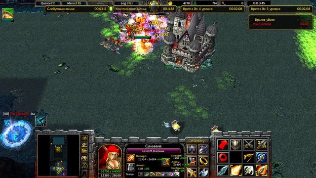 X-Hero Siege 3.45 Rus | Extreme level 4 Impossible 8 Ways _ Solo "Sylvanas x8 Base Dame" смотреть онлайн