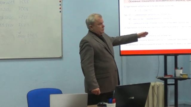 АТП Основные технико-экономические показатели показатели