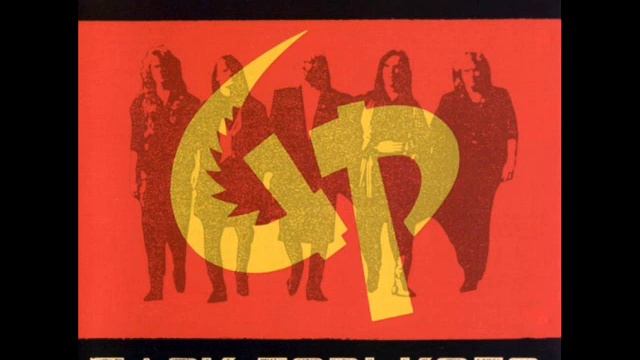 G͟o͟r͟k͟y͟ ͟P͟a͟r͟k͟ ͟1͟9͟8͟9͟ Full Album ??