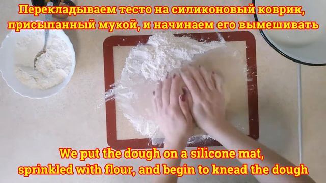 Булочки с изюмом Raisin buns смотреть онлайн