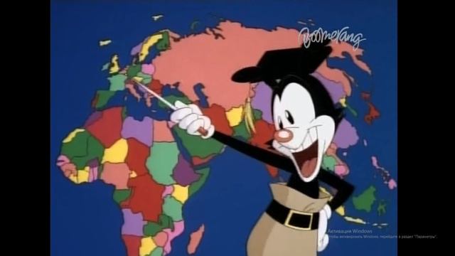 Песня про страны