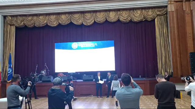 Юбилей Торговой палаты 1