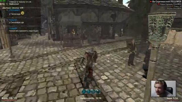 Gothic 2: Возвращение 2.0 АБ #4 - Сейвлоады наше всё. смотреть онлайн
