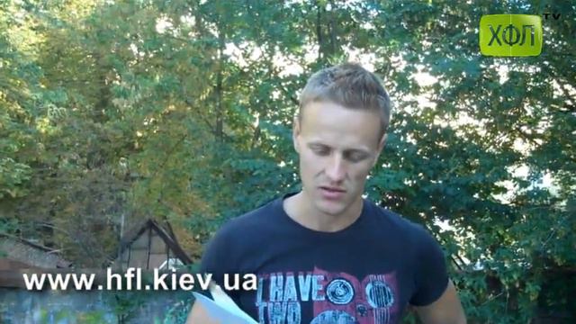 "Додатковий час" , (Анонс 18 тура Первой Лиги ХФЛ) смотреть онлайн