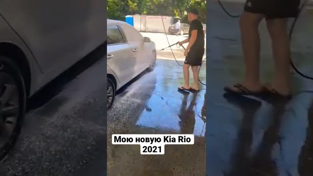 Помыл на Мойке тачку всего за 100 рублей #самомойка смотреть онлайн