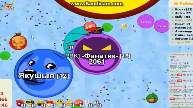 Гайд по игре Голодные игры круче агарио смотреть онлайн