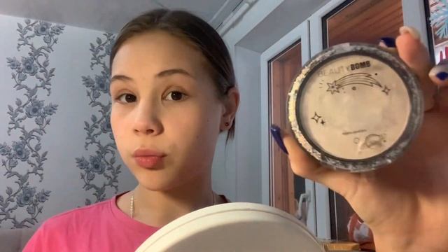 макияж , бюджетной косметикой ?? смотреть онлайн
