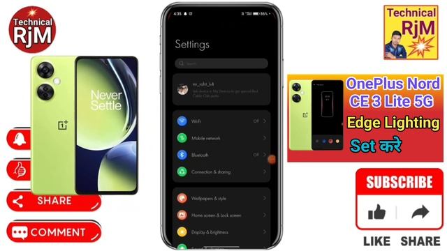 OnePlus Nord CE 3 Lite 5G Display Edge Lighting Setting | OnePlus Nord CE 3 Lite 5G Me in Display смотреть онлайн