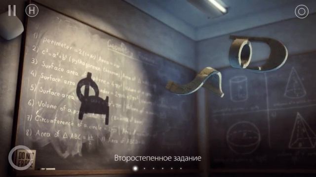 Shadowmatic. Level 5.3 + 2 Secrets . Walkthrough. смотреть онлайн