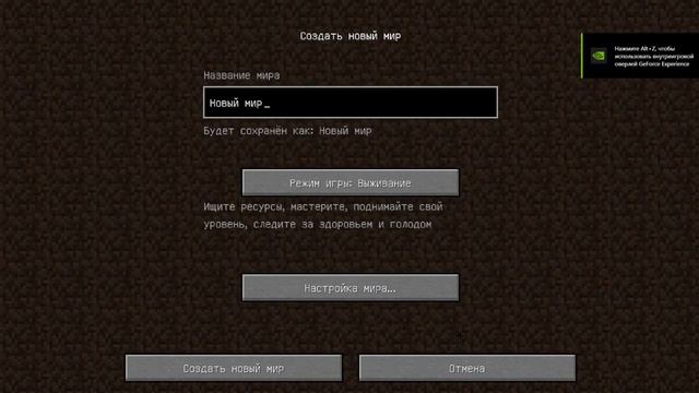 Как скачать LEGENDLINE и загрузить КФГ + мой CFG / #RustME #Red_Lighting #rustme #растми смотреть онлайн