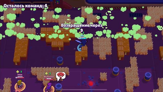 ТЕМНЫЙ АНГЕЛ КОЛЬТ - ИМБА! смотреть онлайн