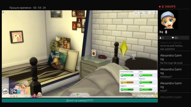 Sims 4 на ps 4/У Эльзы и Джона родилась дочка/ Джон работает космонавтом/ подвал не сохранился смотреть онлайн