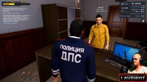 Как пройти аттестацию в ДПС на Next RP сервер Центральный