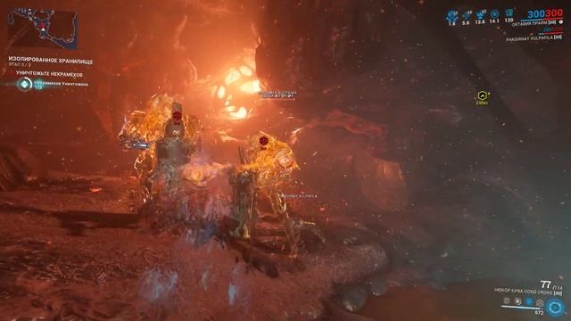 Warframe... Изолированное Хранилище на Деймосе. Ачивка Расхититель Хранилищ. смотреть онлайн