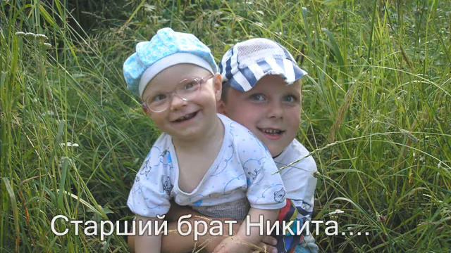 Маша и ее семья. смотреть онлайн
