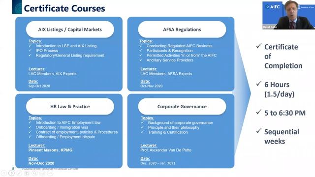 AIFC Academy of Law Information session смотреть онлайн