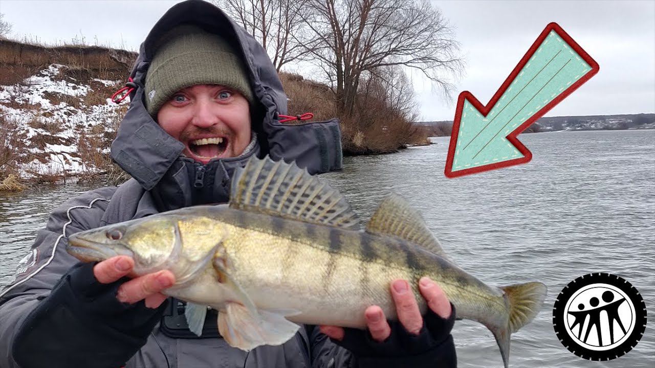 Мужики!!! А зимой то судак стоит не там где нас учили! Нашли шикарное место для отдыха смотреть онлайн