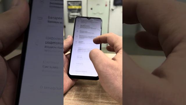Realme c33 смотреть онлайн