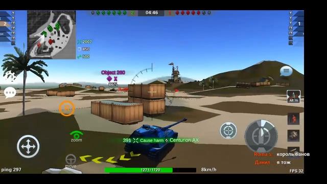 Играем в SD Tank War||ОБЩАЮСЬ СО ЗРИТЕЛЯМИ смотреть онлайн
