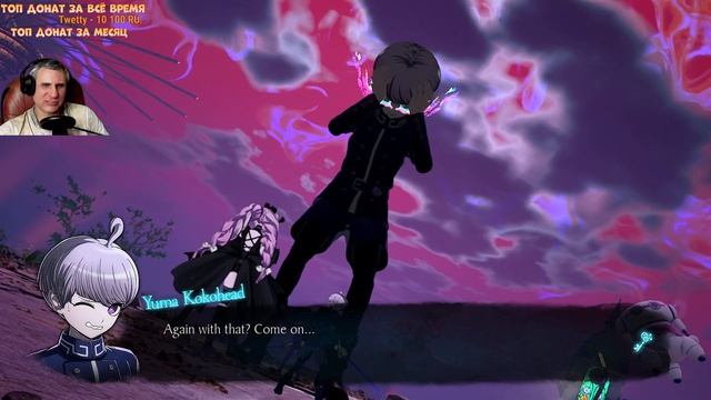 ГГ - ГЕНИАЛЬНЫЙ ГОМУНКУЛ ► Master Detective Archives: RAIN CODE #44 НА РУССКОМ ЯЗЫКЕ смотреть онлайн