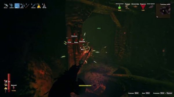 Valheim! Мы найдем этот данж! Туманные земли