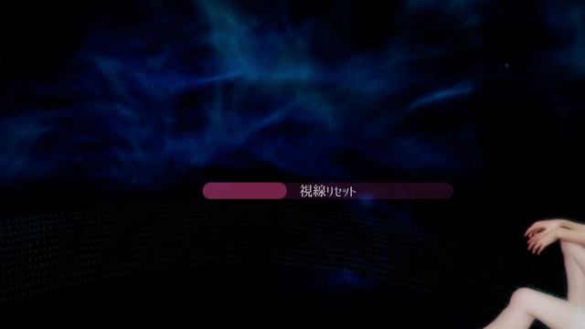 「セクサロイドな彼女VR専用版」VR体験版チュ－トリアル動画