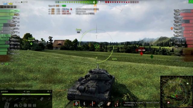 Pentium G3258 4.2MHz +Radeon HD 5850 в World of tanks смотреть онлайн