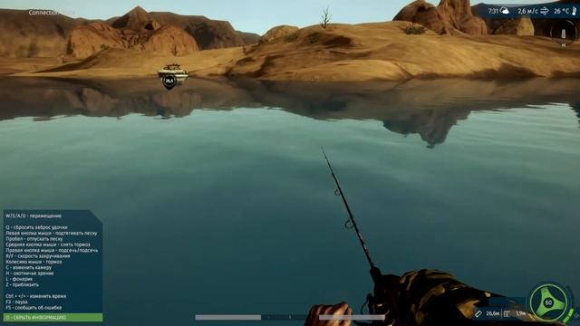 Ultimate Fishing Simulator #6 Провальная рыбалка на хищника. Куча потерянных денег