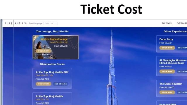 How get Burj Khalifa Ticket ? How Much is the Ticket for Burj Khalifa? Burj Khalifa Online Booking. смотреть онлайн
