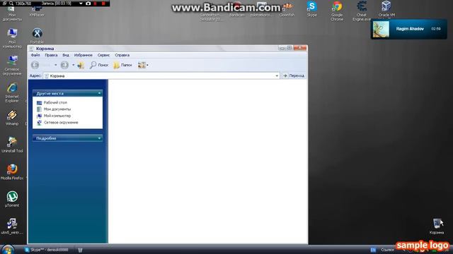 Розвожу его 2 раз!!! он лол смотреть онлайн