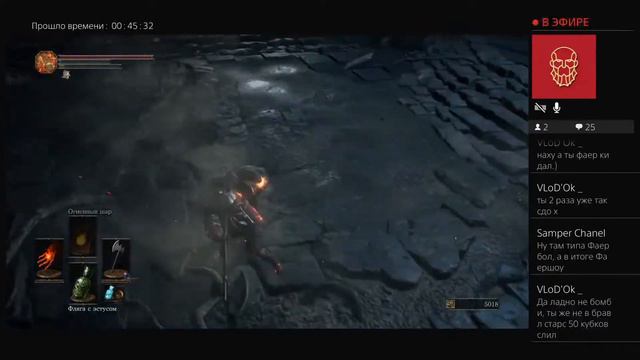 Ммм,начало конца и просто конец смотреть онлайн