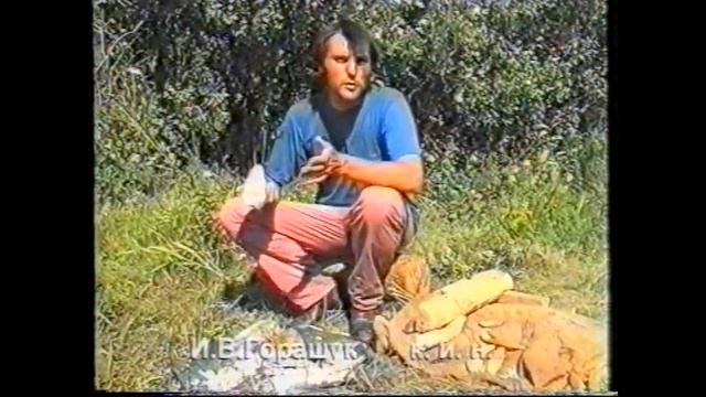 Археология+ Эксперимент смотреть онлайн