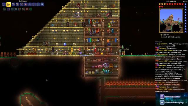 События и Плантера. Только Terraria, только хардмод! смотреть онлайн