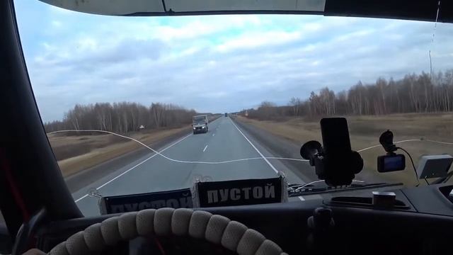 ДОРОГИ В ОМСКЕ/ ЕДУ В НОВОСИБИРСК смотреть онлайн