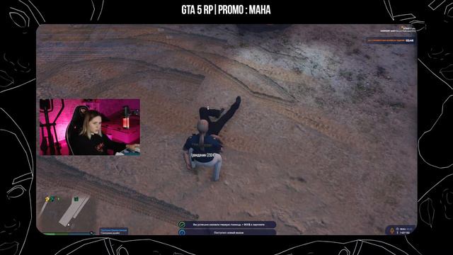 MARYUN | BIRTHDAY STREAM x GTA 5 RP 25.02.24 смотреть онлайн