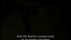 Там, вдали, за рекой, зажигались огни.