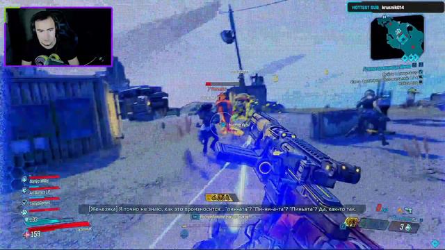 Братство лута в BO4DERLANDS 3! | ПРОХОЖДЕНИЕ #1 смотреть онлайн