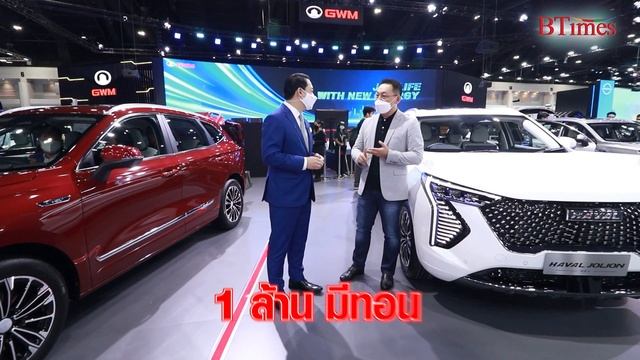 BTimes: ยลโฉม 'All New HAVAL JOLION Hybrid SUV' สิงโตอารมณ์ดีเอสยูวีทรงพลังจากเกรท วอลล์ มอเตอร์ смотреть онлайн