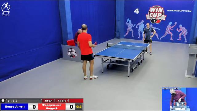 16:30 Попов Антон 3-2 Федорченко Андрей стол 4 ЮГ-3 22.11.21 смотреть онлайн