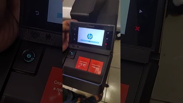 вход в сервисное меню ho t2500 service смотреть онлайн