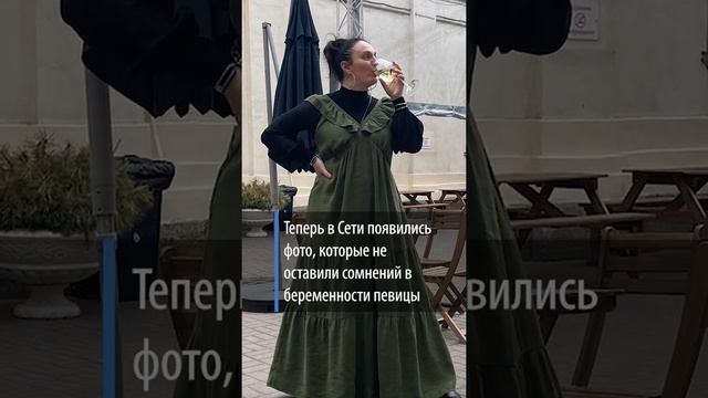 Ждет ребенка? 45-летняя Ваенга показала округлившийся живот смотреть онлайн