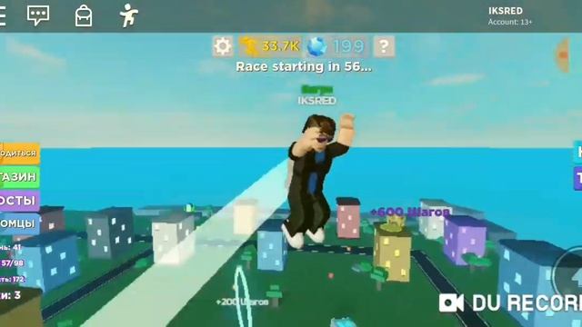 Снова роблокс??? Разогнался до скорости света!!! смотреть онлайн