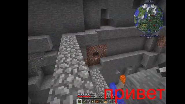Я ИГРАЮ В МАЙНКРАФТ СО СБОРКОЙ И НАШЁЛ ЛАВУ СБОРКА ТЕХНОЛОГИЧЕСКАЯ смотреть онлайн